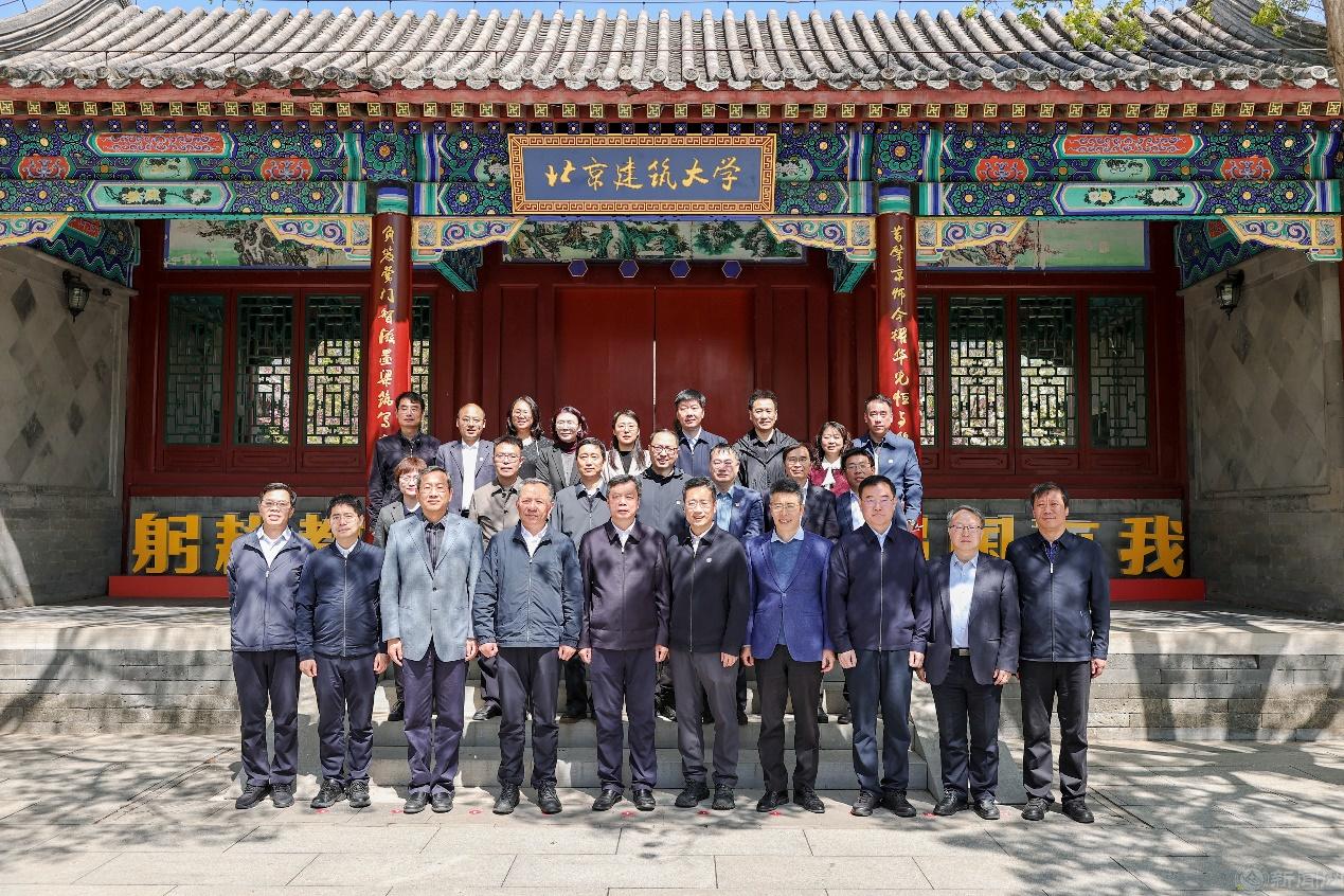 党委书记张启鸿带队赴北京建筑大学调研交流